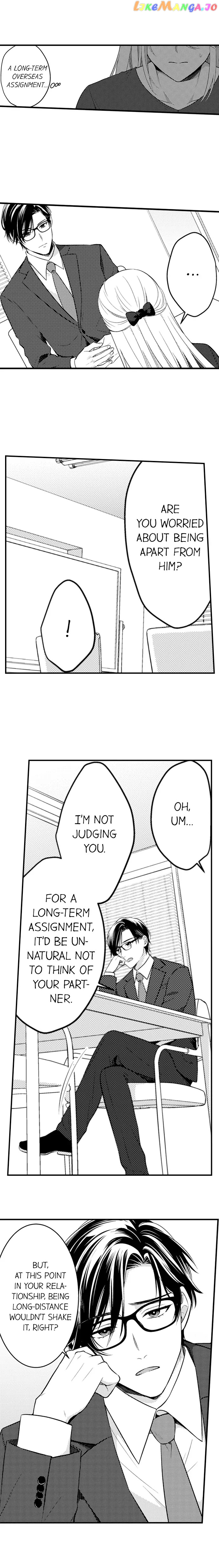 Page 6 of Chapter 153