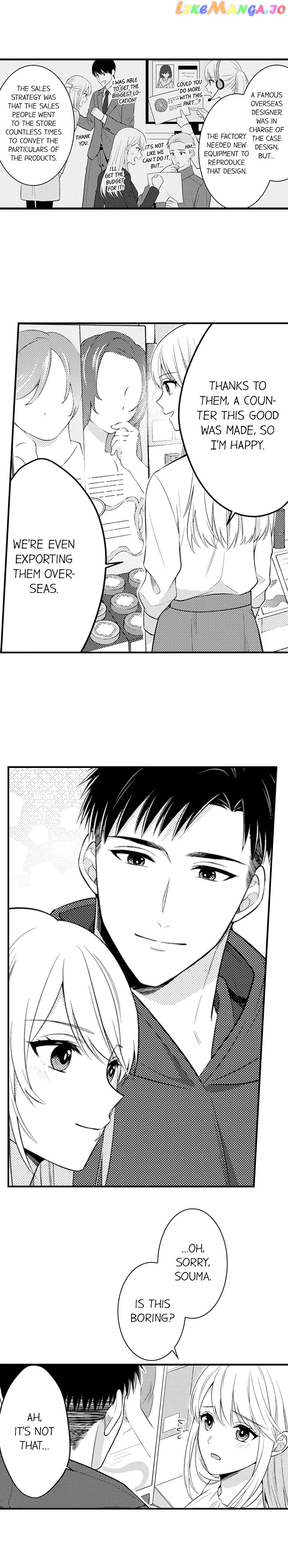 Page 8 of Chapter 153