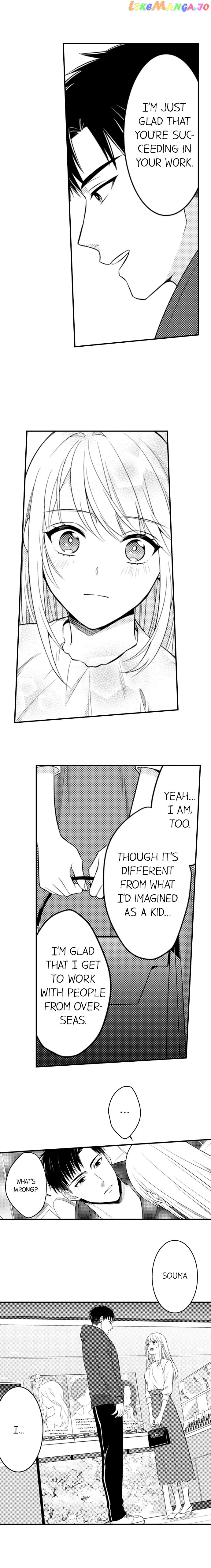 Page 9 of Chapter 153