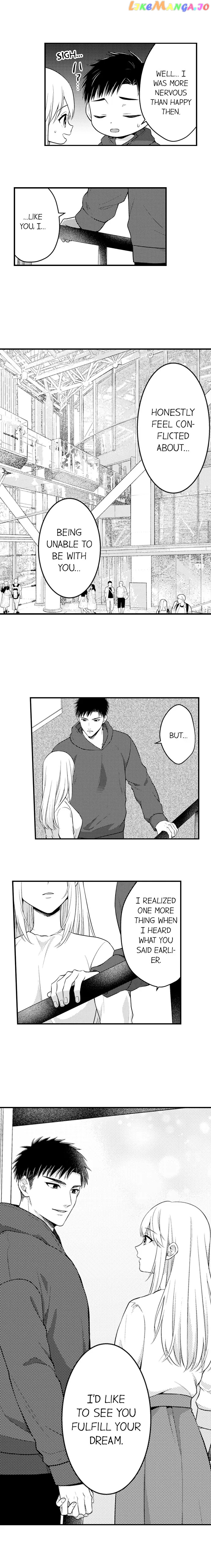 Page 2 of Chapter 155
