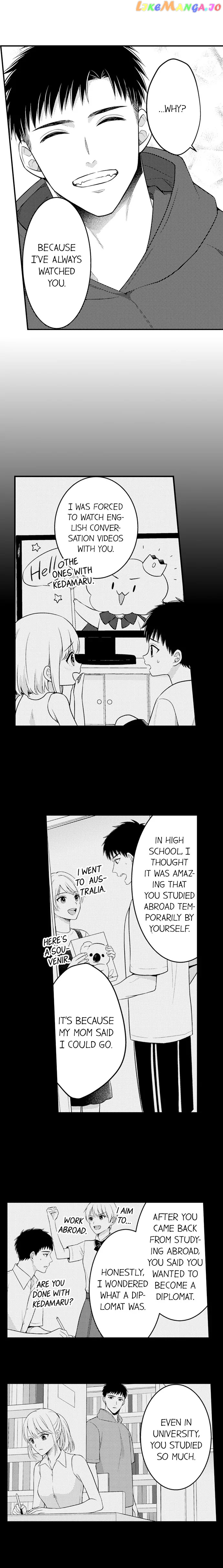 Page 3 of Chapter 155