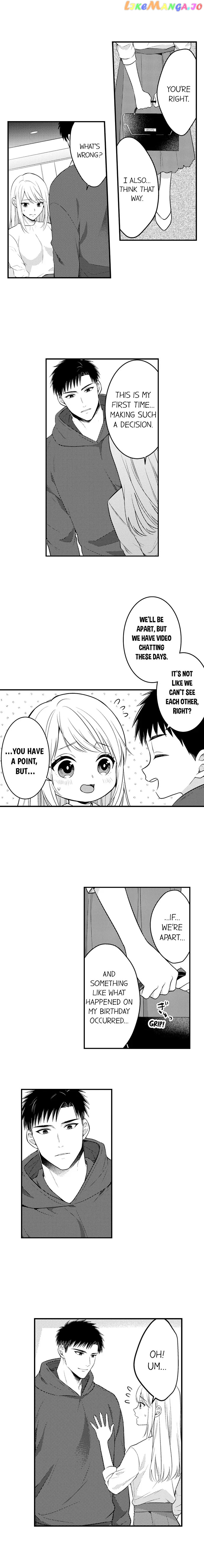 Page 6 of Chapter 155