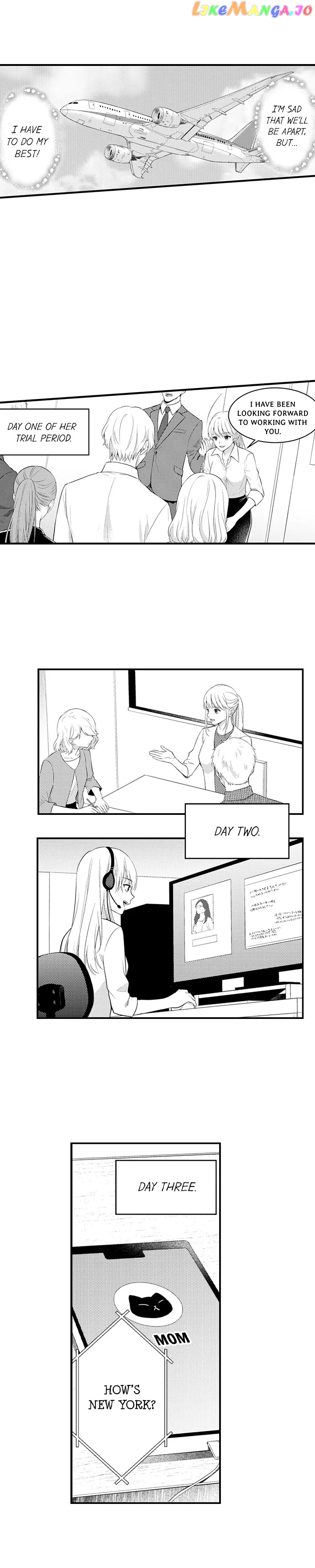 Page 3 of Chapter 156