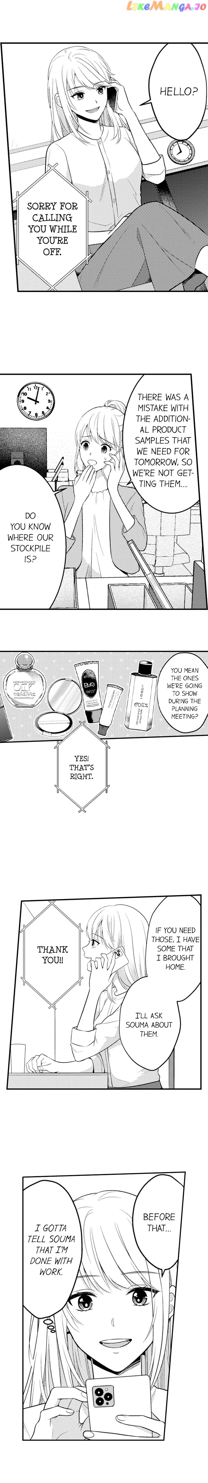 Page 5 of Chapter 156