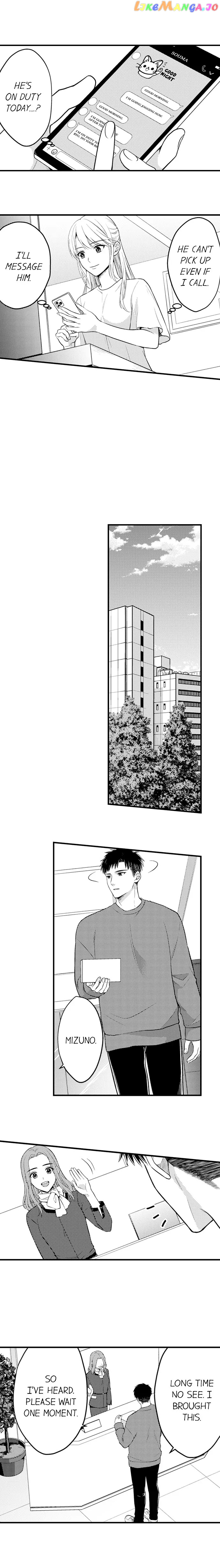 Page 6 of Chapter 156