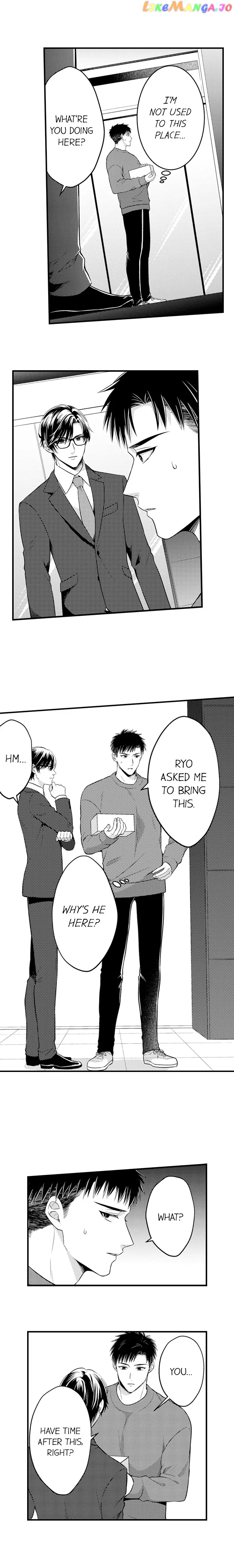 Page 7 of Chapter 156