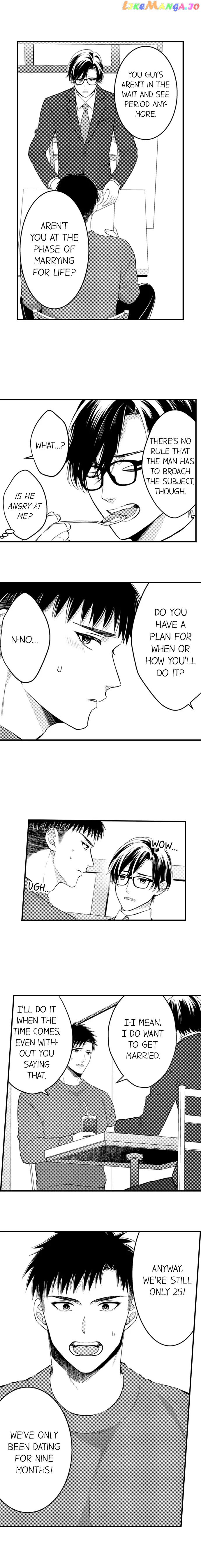 Page 3 of Chapter 157