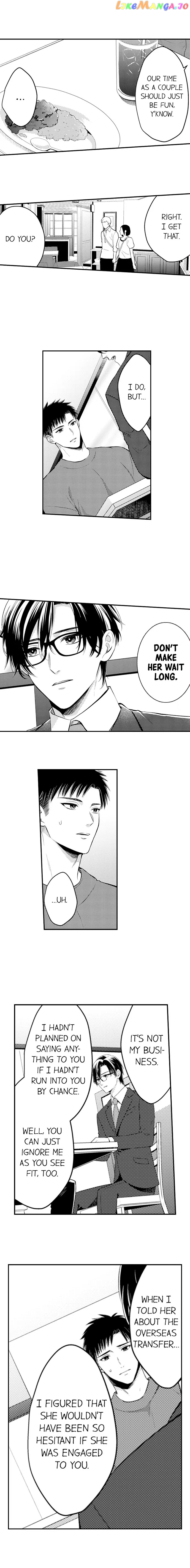Page 4 of Chapter 157