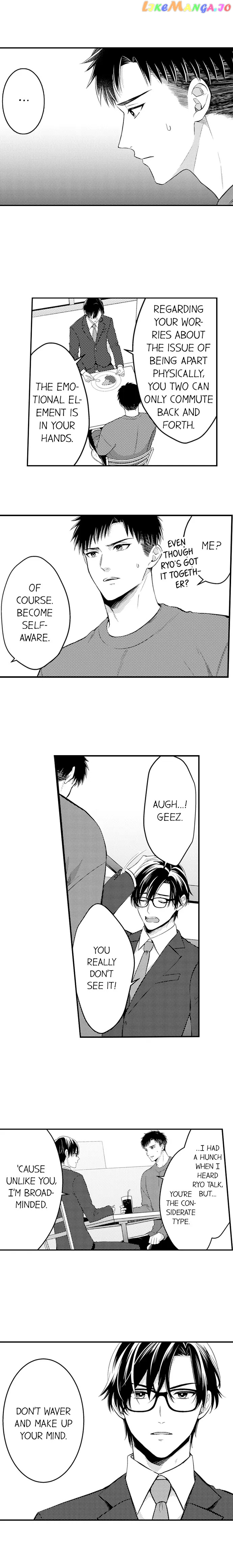 Page 5 of Chapter 157