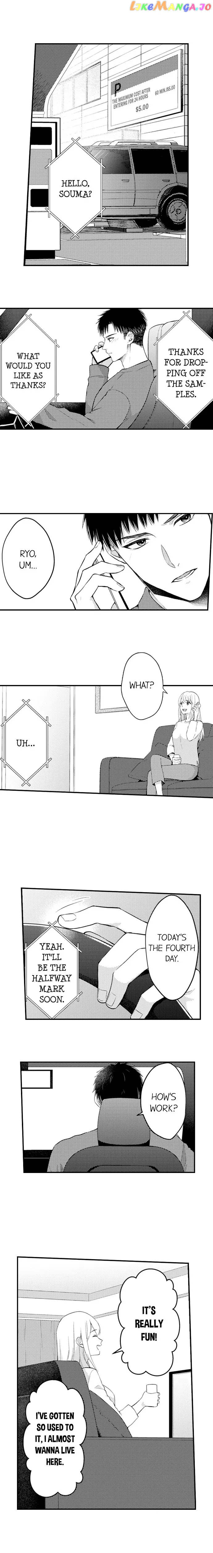 Page 7 of Chapter 157