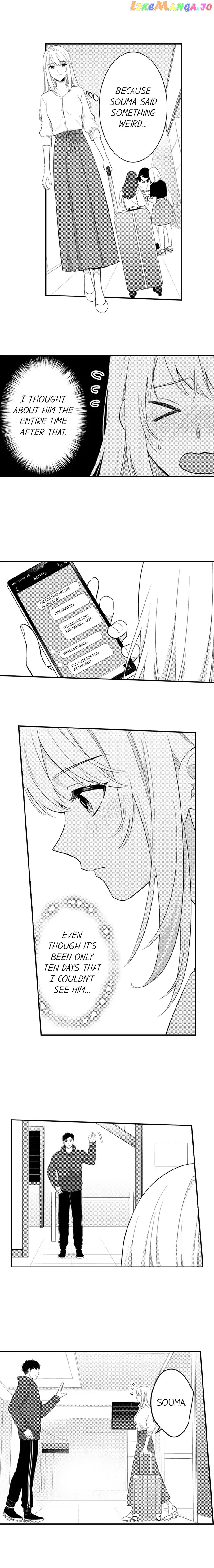 Page 3 of Chapter 158