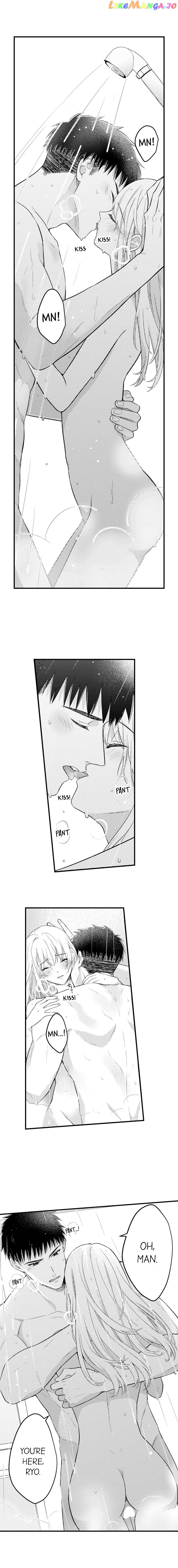 Page 6 of Chapter 158