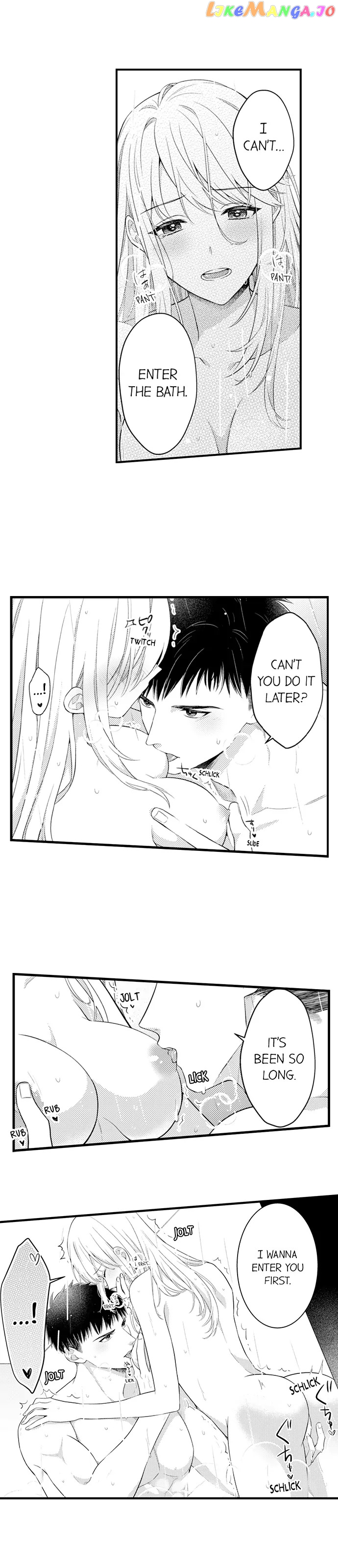 Page 7 of Chapter 158