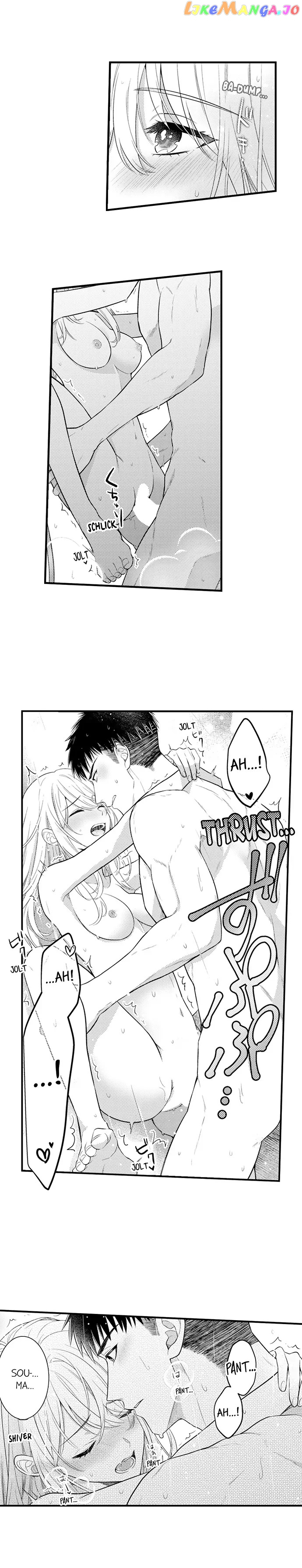 Page 9 of Chapter 158