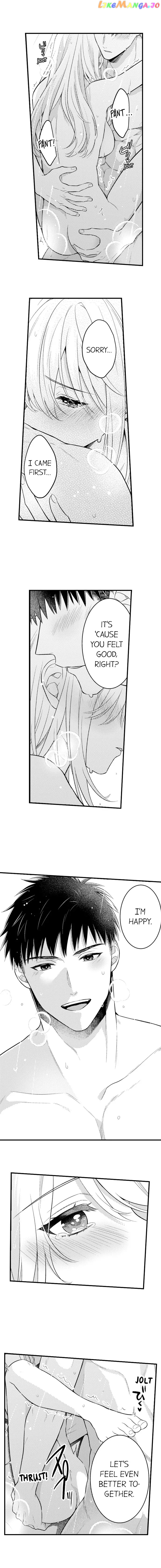 Page 6 of Chapter 159