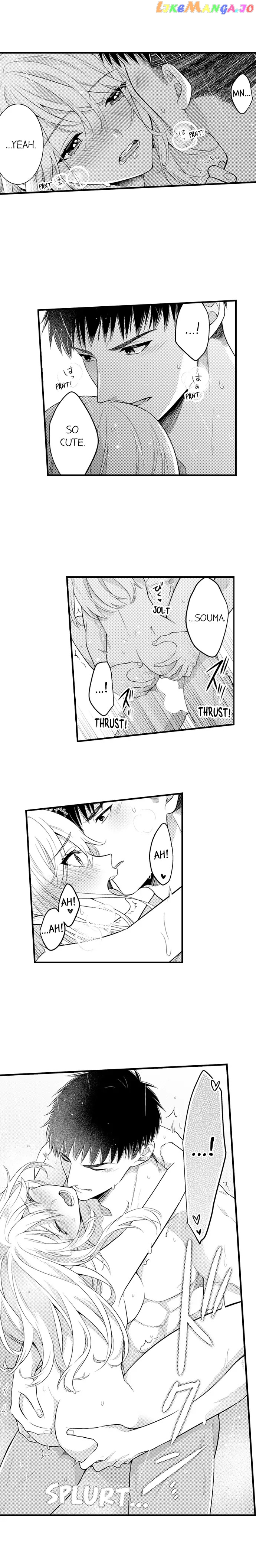 Page 7 of Chapter 159