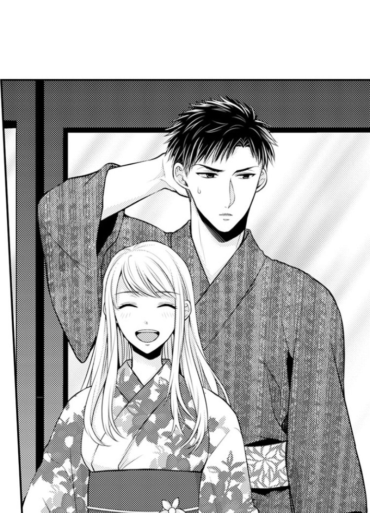 Page 8 of Chapter 16