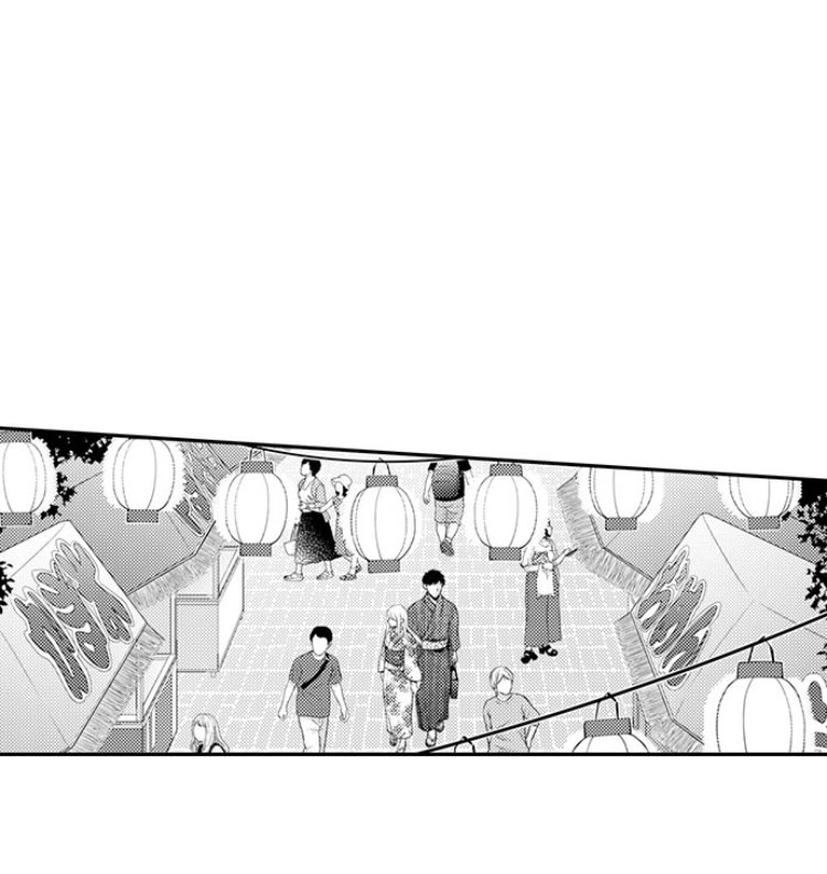 Page 19 of Chapter 16
