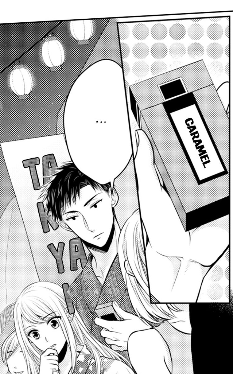 Page 27 of Chapter 16