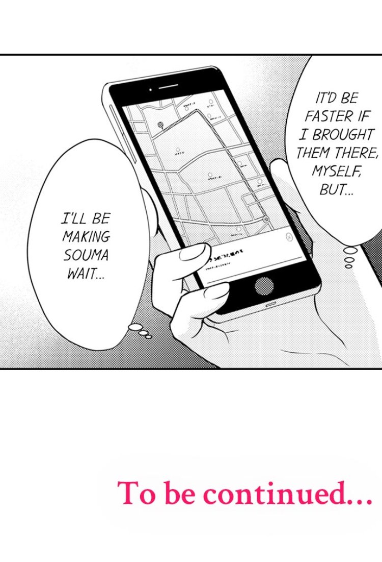 Page 47 of Chapter 16