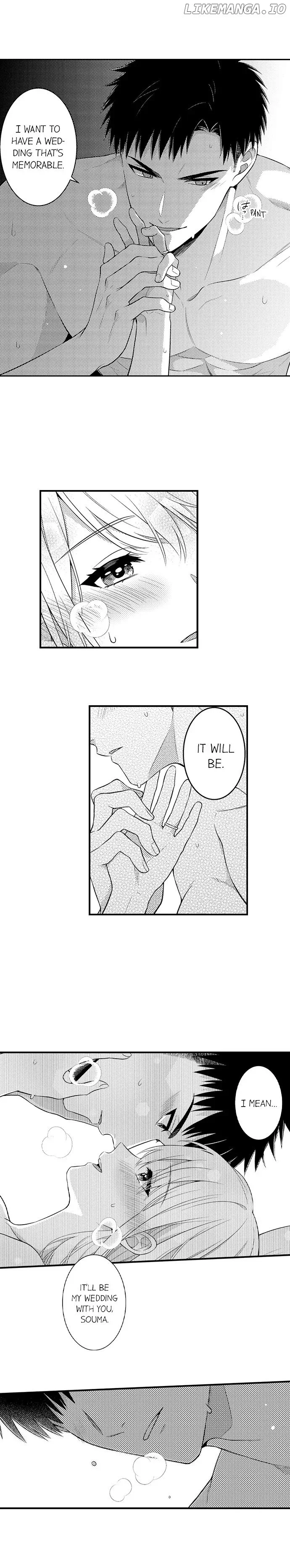 Page 4 of Chapter 164