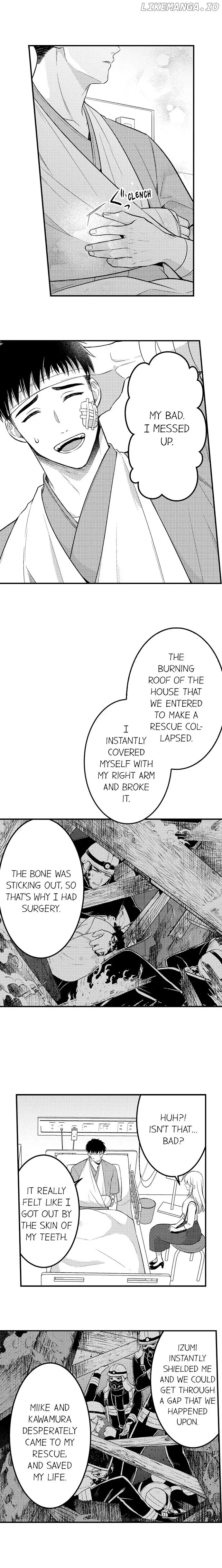 Page 6 of Chapter 168