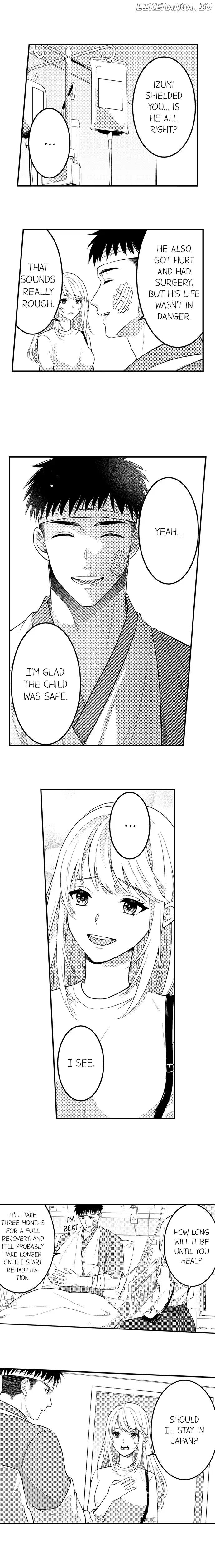 Page 7 of Chapter 168