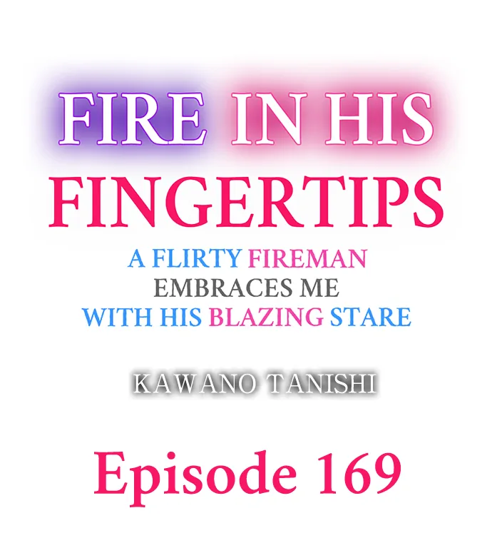 Page 1 of Chapter 169