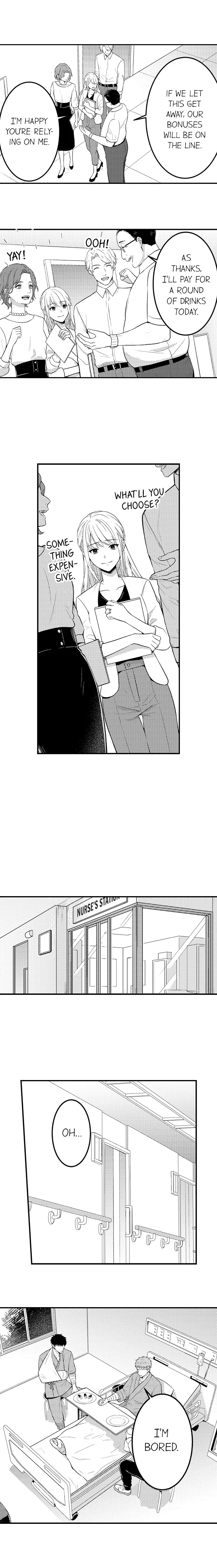 Page 4 of Chapter 169
