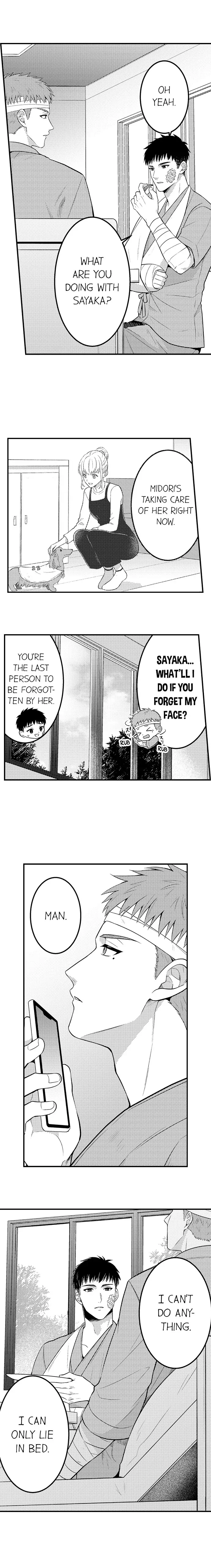 Page 5 of Chapter 169