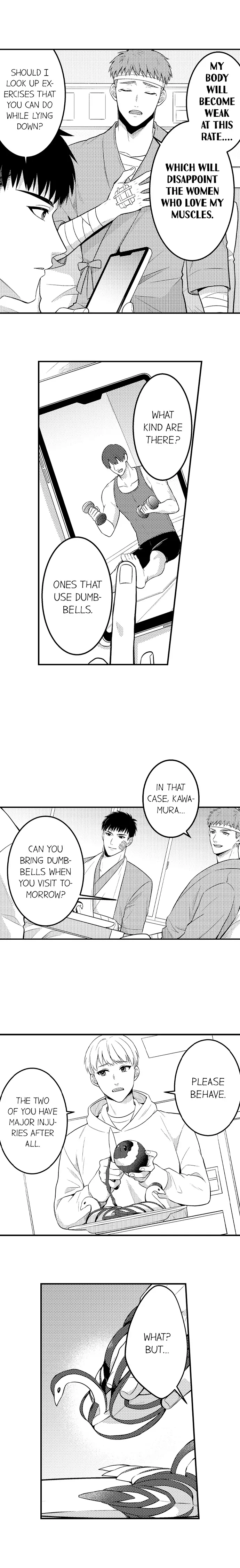Page 6 of Chapter 169