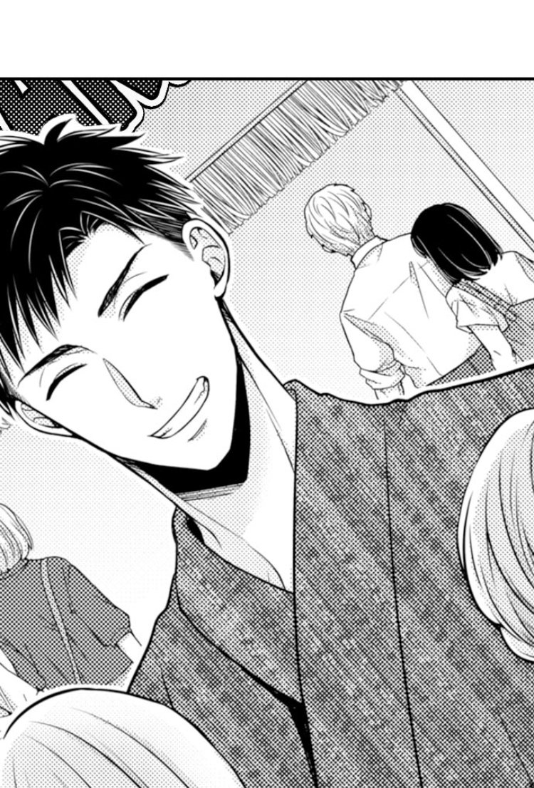 Page 3 of Chapter 17