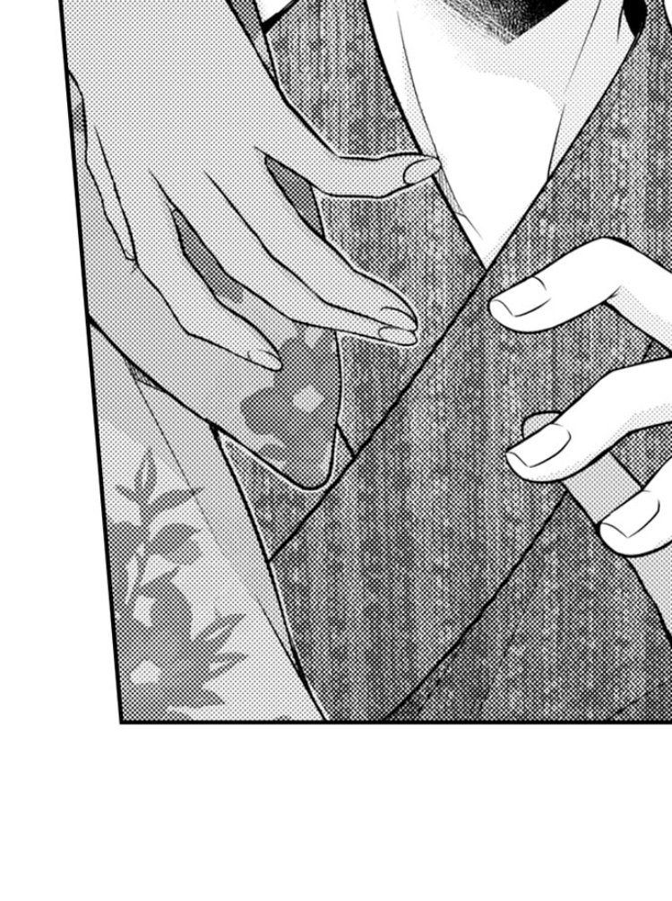 Page 38 of Chapter 17