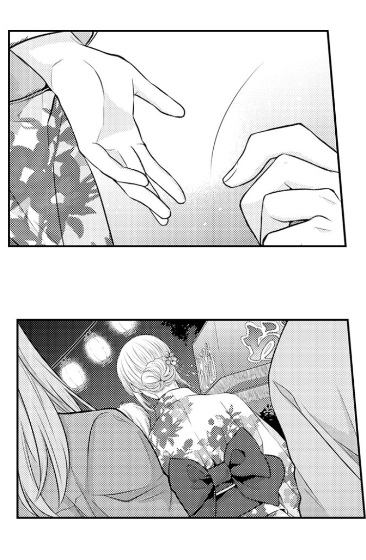 Page 39 of Chapter 17