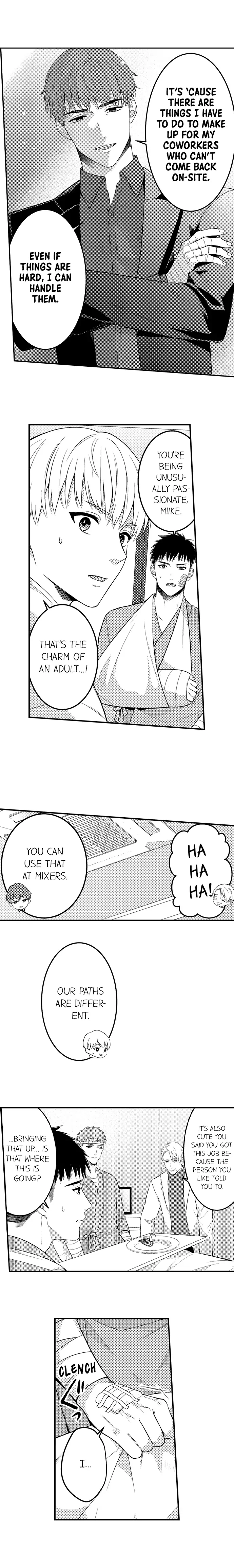 Page 7 of Chapter 170