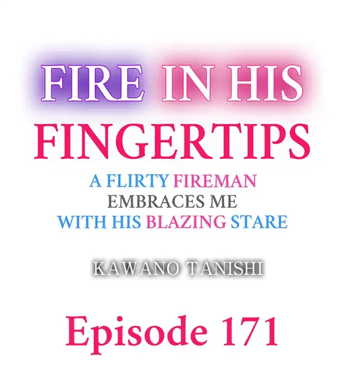 Page 1 of Chapter 171