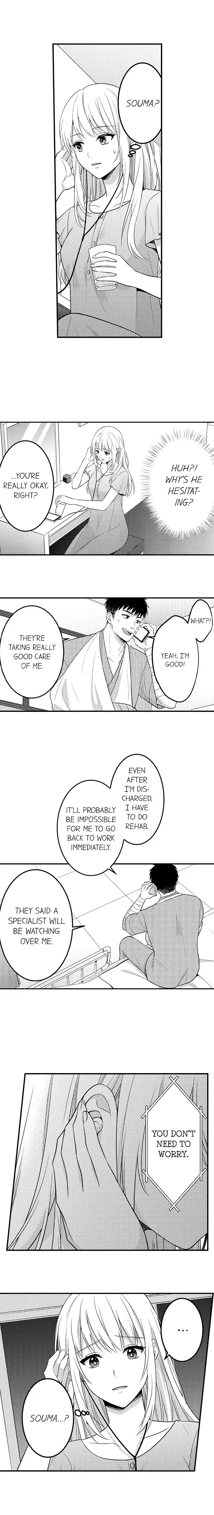 Page 4 of Chapter 171