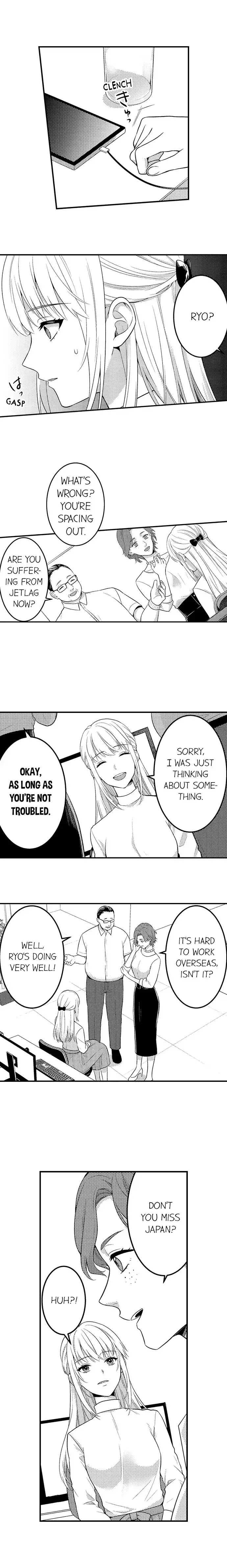Page 5 of Chapter 171