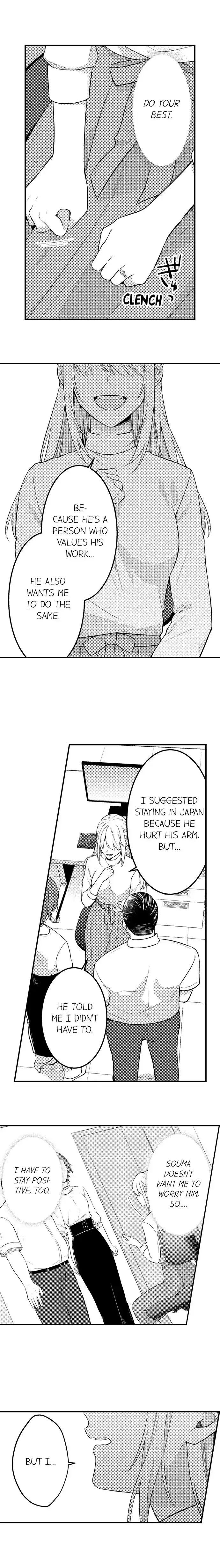 Page 8 of Chapter 171