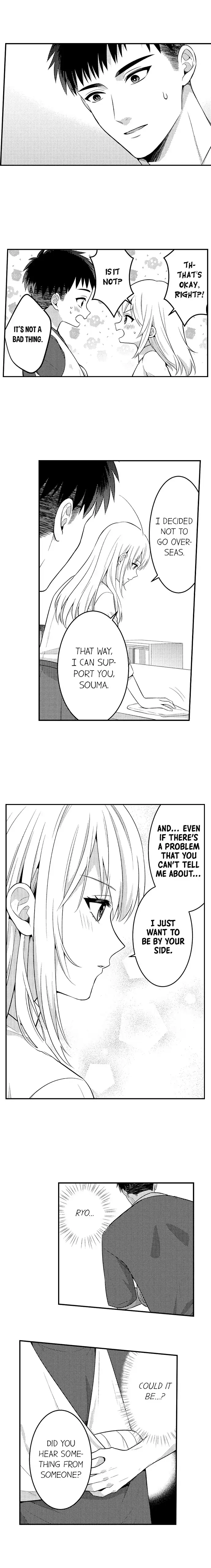Page 6 of Chapter 172