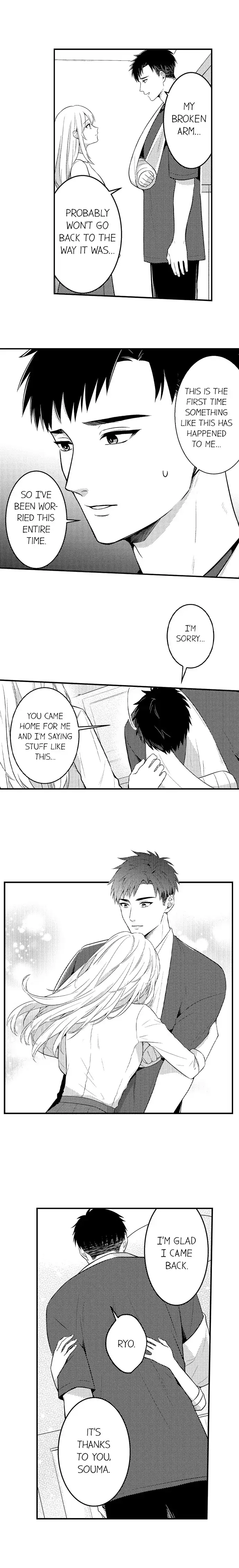 Page 8 of Chapter 172