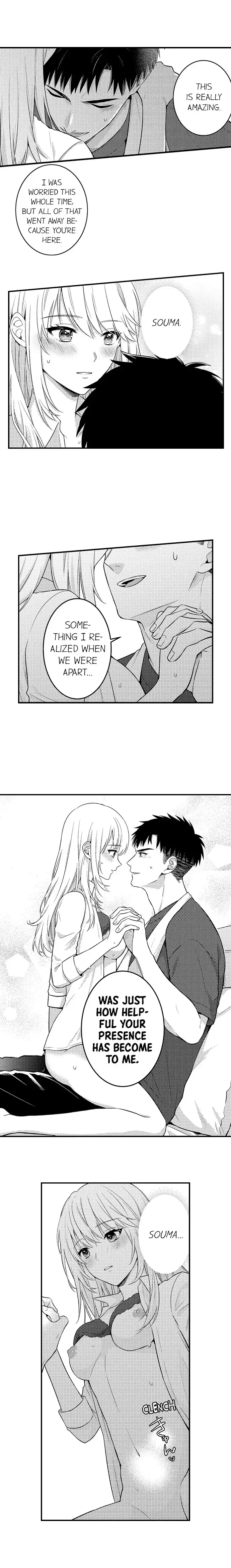 Page 9 of Chapter 173