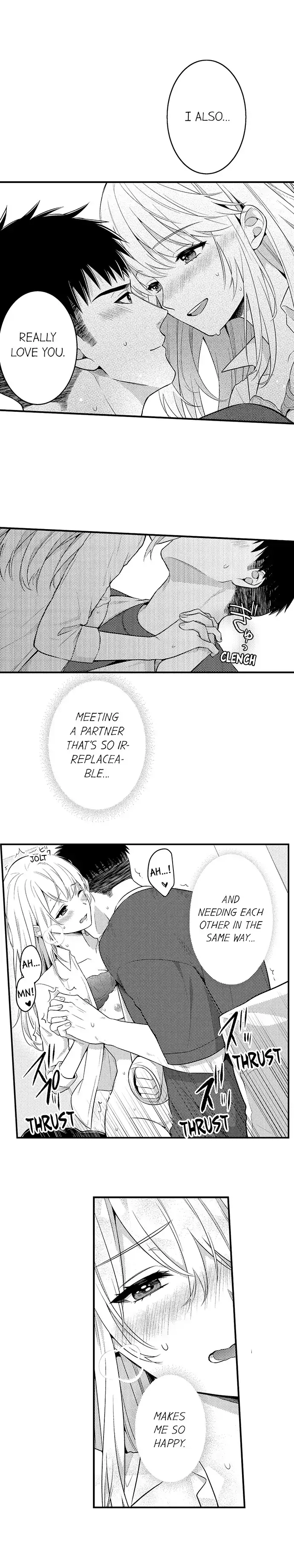 Page 3 of Chapter 174