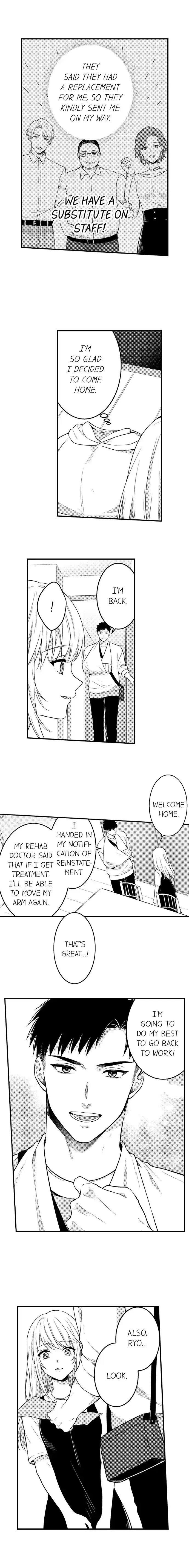 Page 7 of Chapter 174