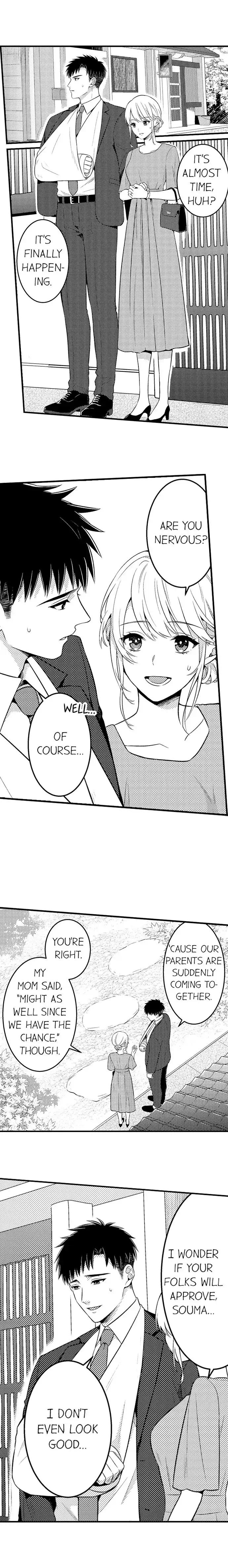 Page 2 of Chapter 175