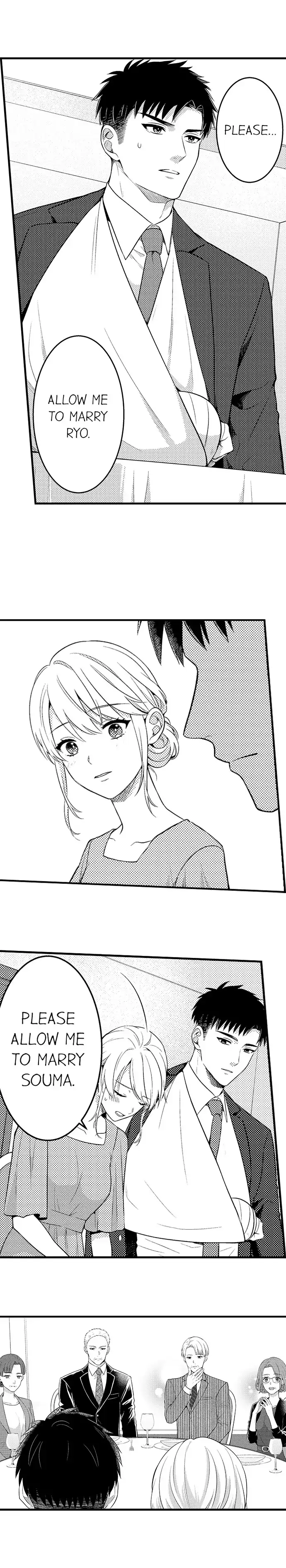 Page 5 of Chapter 175