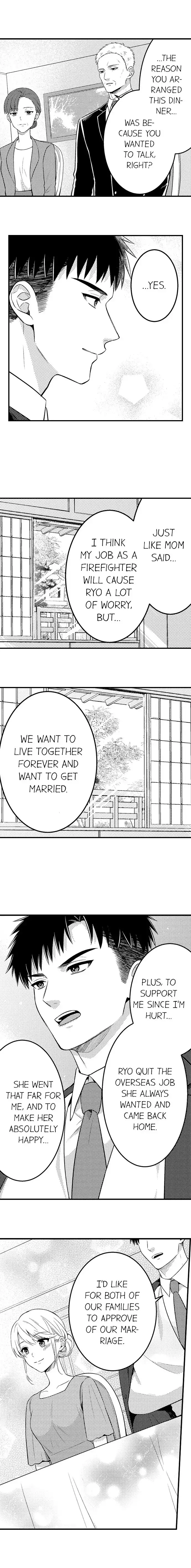 Page 6 of Chapter 175
