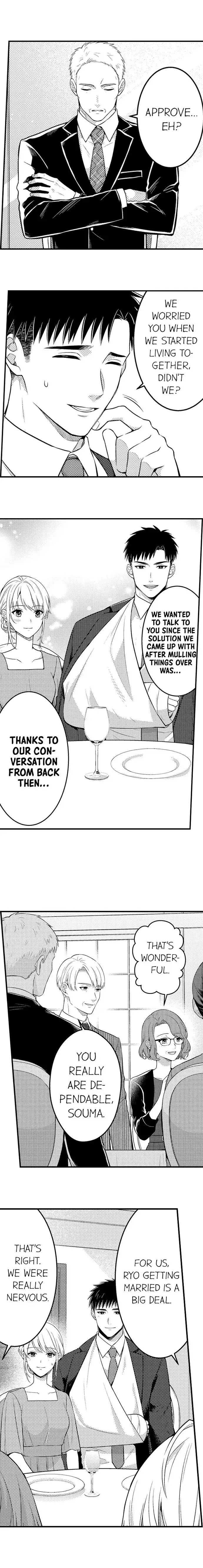 Page 7 of Chapter 175