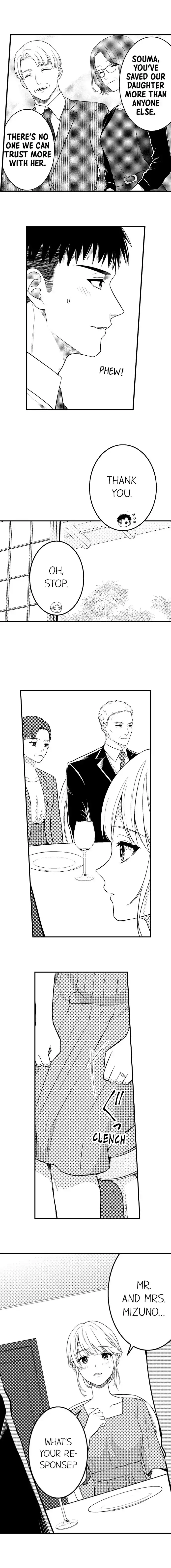 Page 8 of Chapter 175