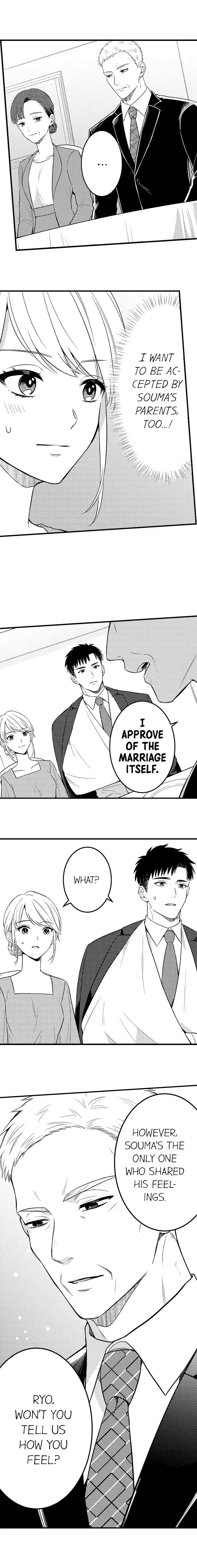 Page 9 of Chapter 175